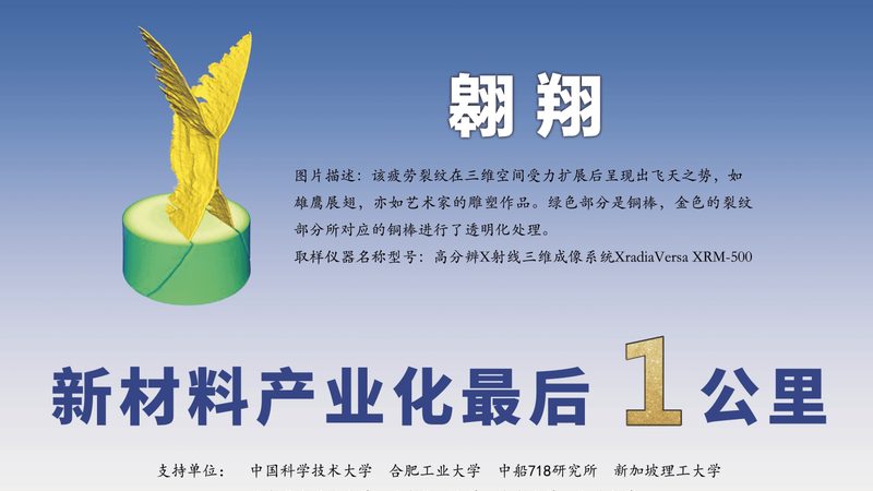 混凝土消泡剂：如何科学评估批发价格