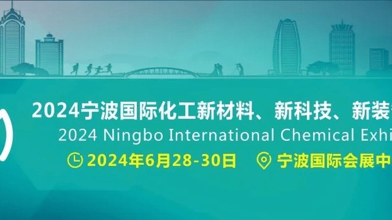 北京消泡剂代理商：如何选择可靠合作伙伴**