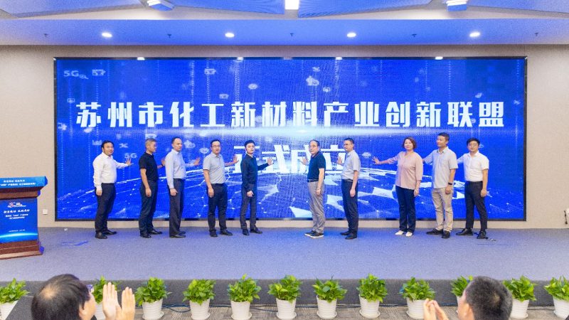 工程塑料色母粒：揭秘其关键特性与应用
