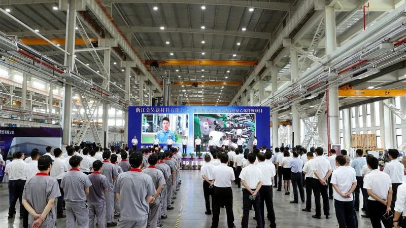 高纯度有机化工原料检测：方法与关键点解析