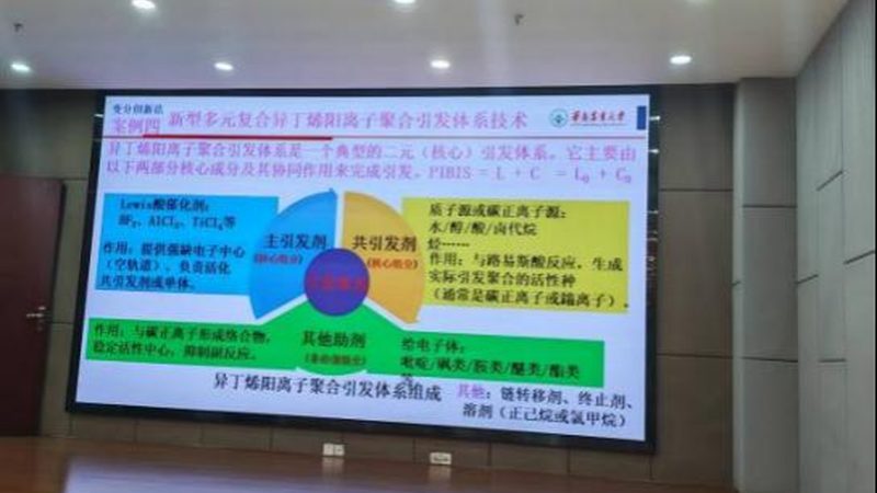 外墙涂料用树脂与乳液：差异解析与应用选择