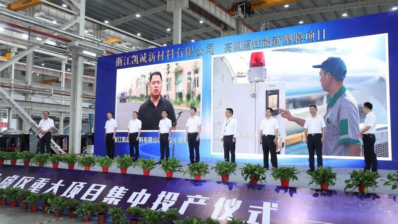 小型企业如何规避化工产品安全使用风险**