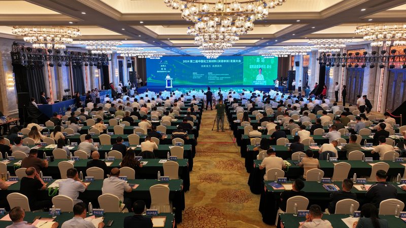 耐高温分散剂：新材料领域的关键角色