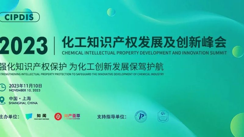 耐高温胶粘剂：揭秘其性能与选择要点