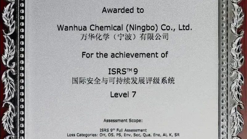 无机化工原料选型的关键要素与误区解析