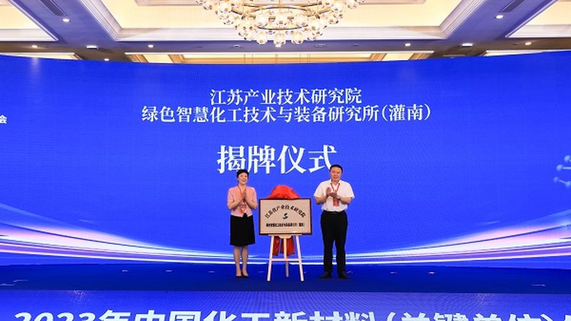解码塑料原料型号：揭秘背后的技术密码