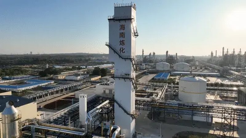 广州化工原料市场：未来发展趋势与合规要点