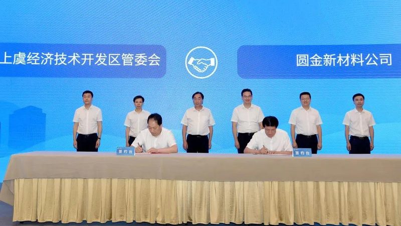 化学助剂安全操作流程步骤解析
