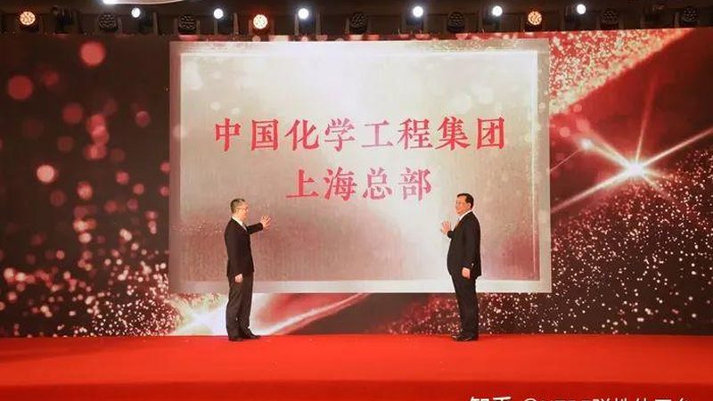 上海新材料研究院研究生待遇：揭秘科研人才的福利保障**