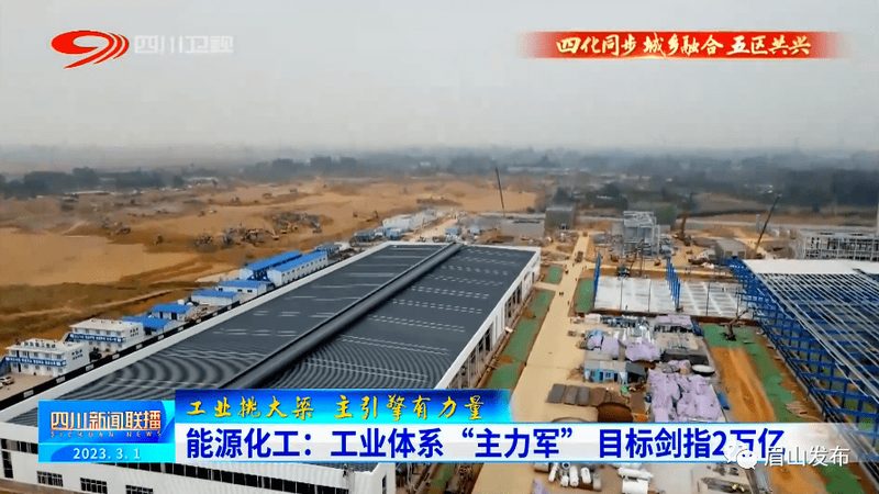 阻燃级工程塑料：价格与厂家选择的关键考量